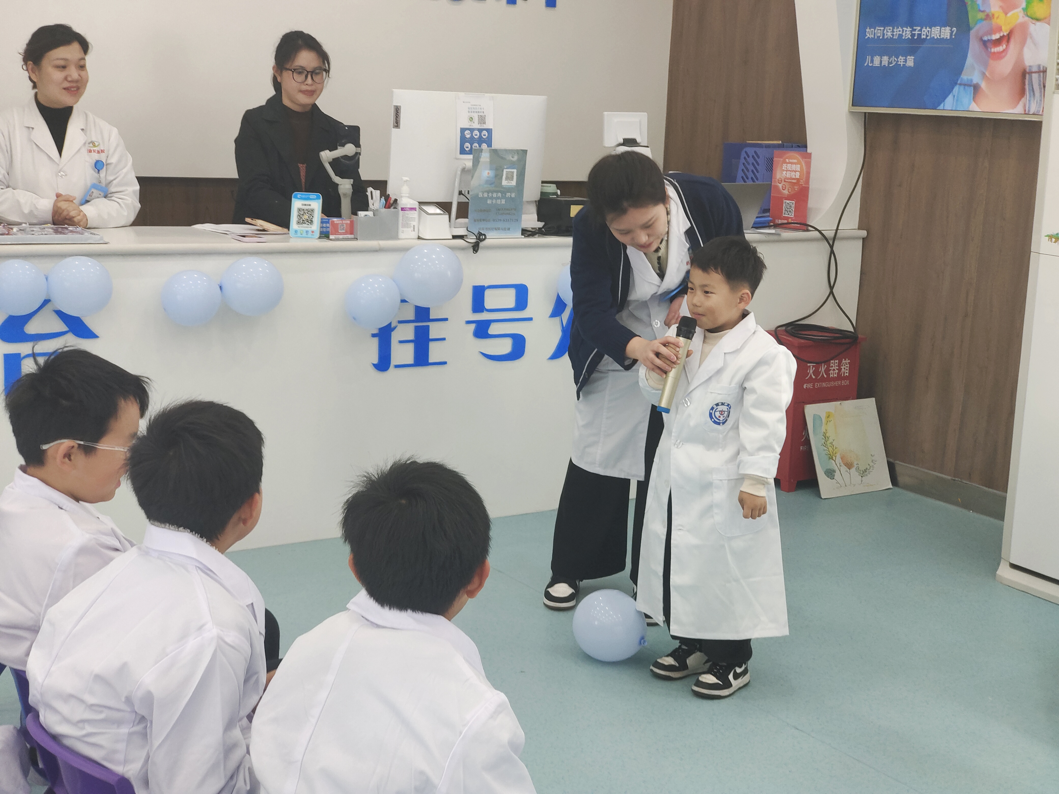 微信图片_202403241530142.jpg