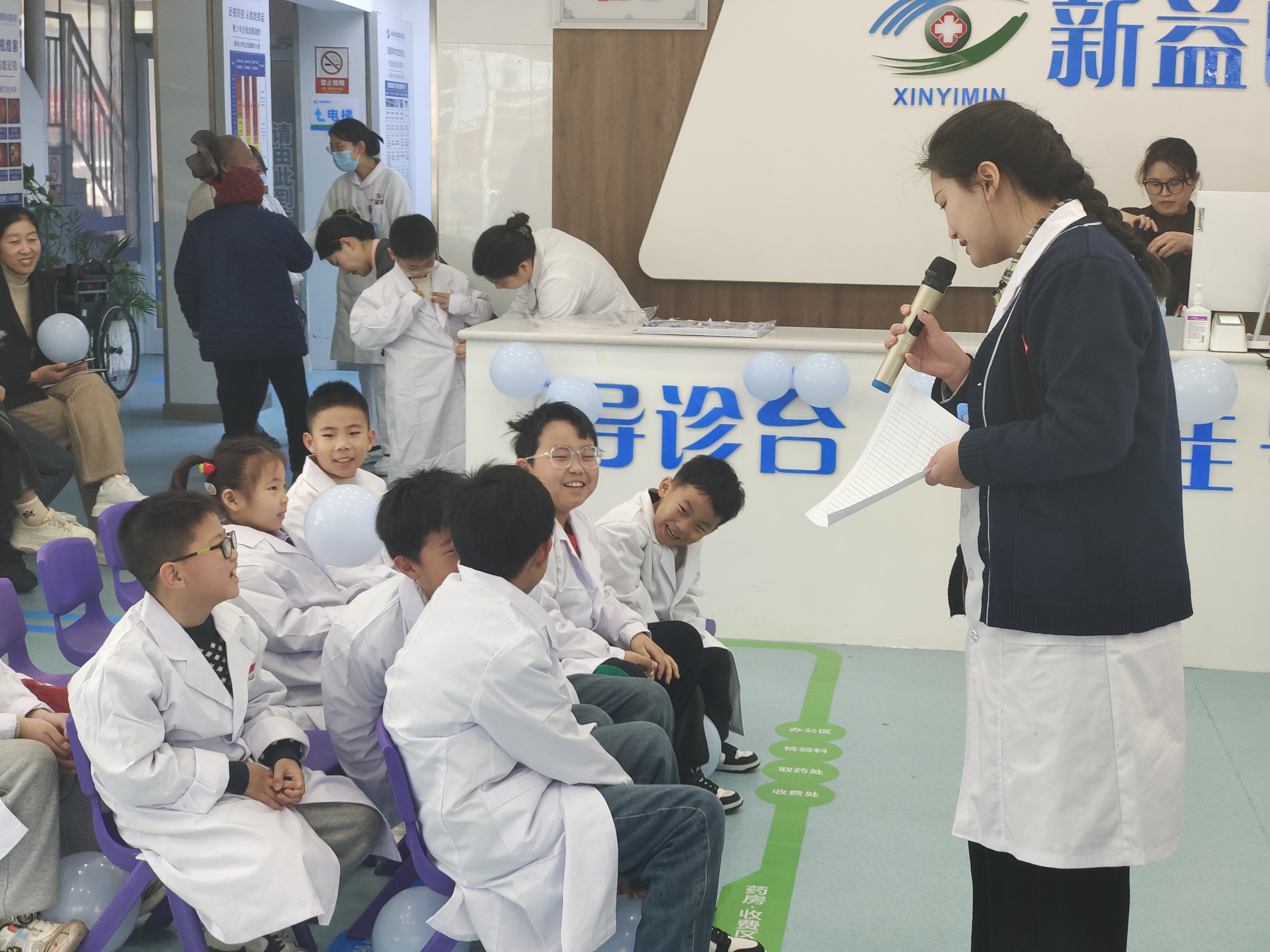 微信图片_202403241530141.jpg